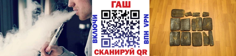 Хочу наркоту Пролетарск Кокаин Мефедрон СК ГЕРОИН ГАШИШ Марихуана