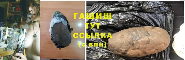 круглые Балахна