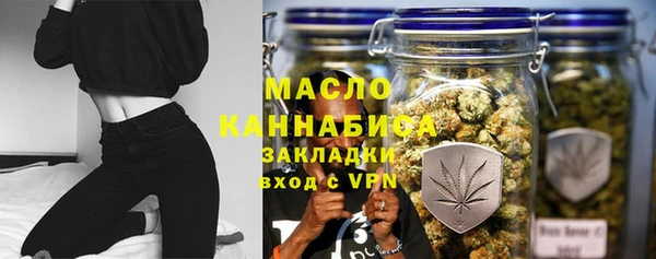 дурь Балабаново