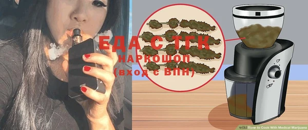 дурь Балабаново