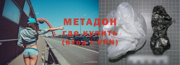 2c-b Баксан