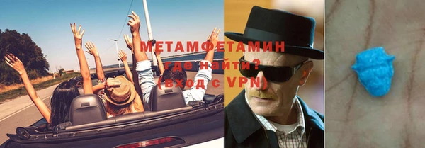 круглые Балахна