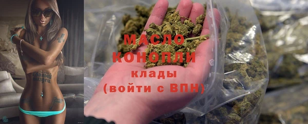 круглые Балахна