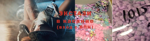 дурь Балабаново