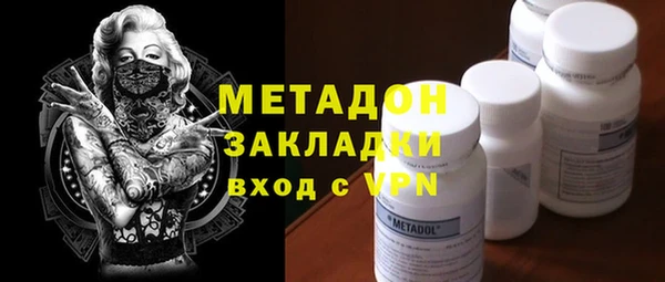 2c-b Баксан