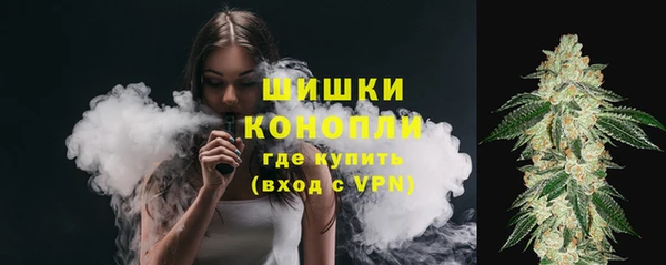 круглые Балахна