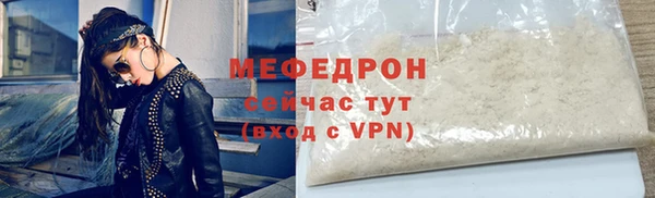 2c-b Баксан