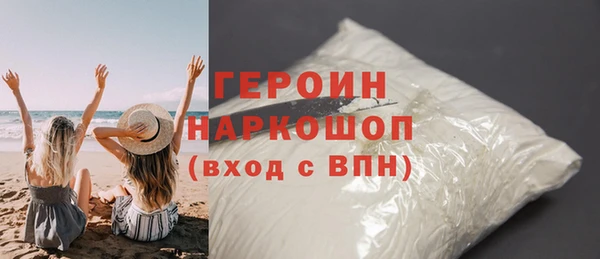 дурь Балабаново