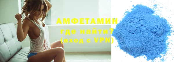 дурь Балабаново