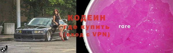 2c-b Баксан