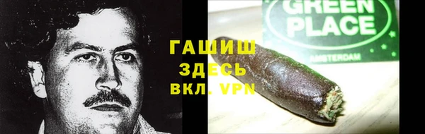 дурь Балабаново