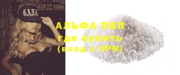 дурь Балабаново