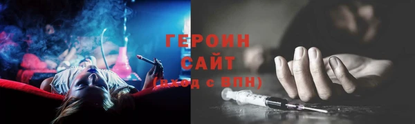 2c-b Баксан