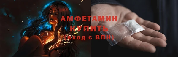 дурь Балабаново