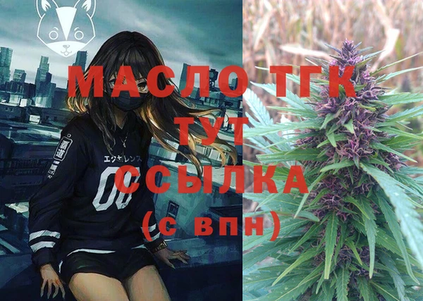 2c-b Баксан