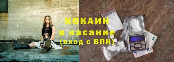 дурь Балабаново