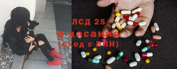 круглые Балахна