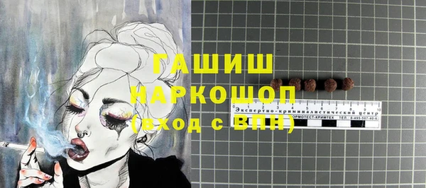 дурь Балабаново