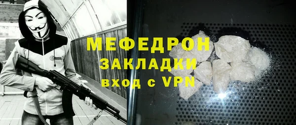 2c-b Баксан