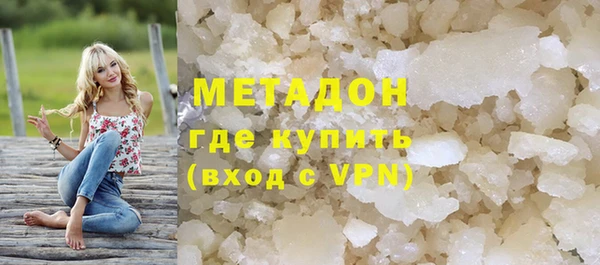 дурь Балабаново