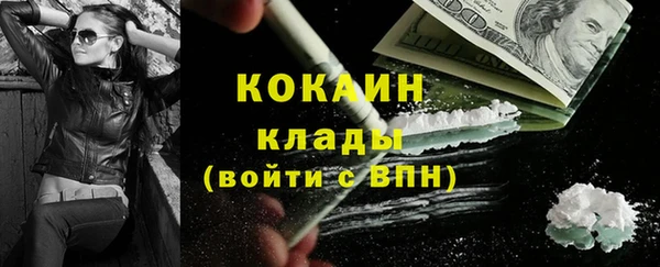 дурь Балабаново