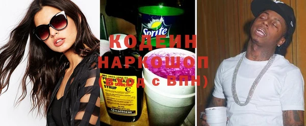 дурь Балабаново