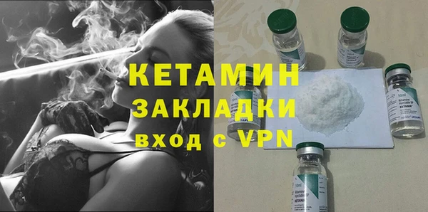 2c-b Баксан