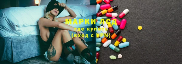 круглые Балахна