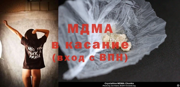 круглые Балахна